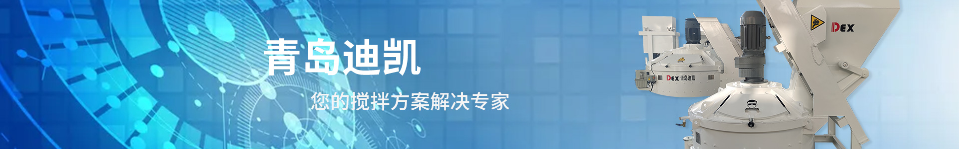 榮譽(yù)資質(zhì)
